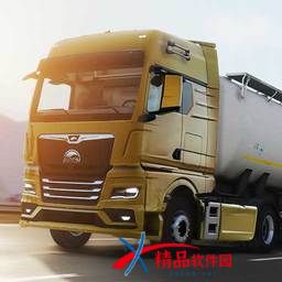 欧洲卡车模拟4中文版